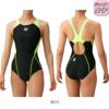 アリーナARENA競泳水着ジュニア女子WA承認モデルジュニアスーパーストリーナ着やストラップAQUARACINGAQUASTRIPE-DARN-2051WJfinaマークあり