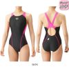 アリーナARENA競泳水着ジュニア女子WA承認モデルジュニアスーパーストリーナ着やストラップAQUARACINGAQUASTRIPE-DARN-2051WJfinaマークあり