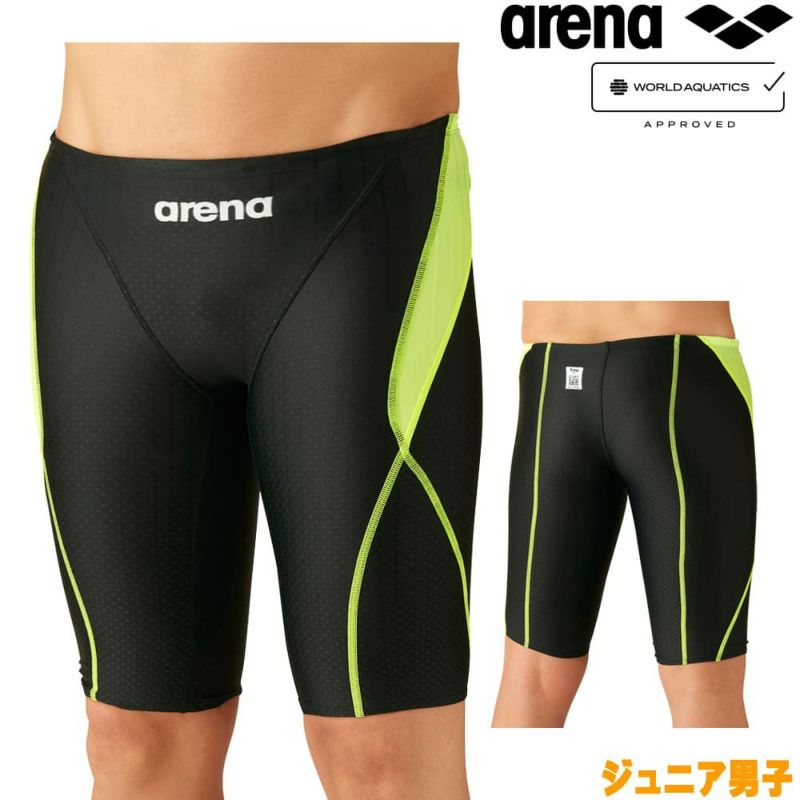 アリーナARENA競泳水着ジュニア男子fina承認ジュニアハーフスパッツAQUARACINGAQUASTRIPE-DARN-2052MJfinaマークあり