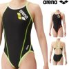 アリーナARENA競泳水着練習用水着レディーストレーニングワンピースオープンバックタフスキンT2E競泳練習水着2024年春夏モデルSAR-4100W