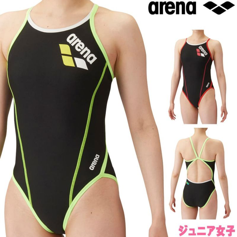 アリーナARENA競泳水着ジュニア女子練習用トレーニングワンピースオープンバックタフスキンT2E競泳練習水着2024年春夏モデルSAR-4100WJ