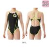 アリーナARENA競泳水着ジュニア女子練習用トレーニングワンピースオープンバックタフスキンT2E競泳練習水着2024年春夏モデルSAR-4100WJ