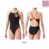 アリーナARENA競泳水着ジュニア女子練習用トレーニングワンピースオープンバックタフスキンT2E競泳練習水着2024年春夏モデルSAR-4100WJ