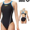 アリーナARENA競泳水着練習用水着レディーストレーニングワンピースオープンバックタフスキンT2E競泳練習水着SAR-4106W