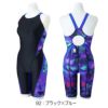 ミズノMIZUNO競泳水着レディースWA承認モデルSTREAMACEハーフスーツマスターズバックオールインワンストリームフィットA2025年春夏モデルN2MGC743finaマークあり