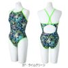 ミズノMIZUNO競泳水着練習用水着レディースエクサースーツミディアムカットEXERSUITSU-FitRiCollection池江璃花子競泳練習水着2025年春夏モデルN2MAC765