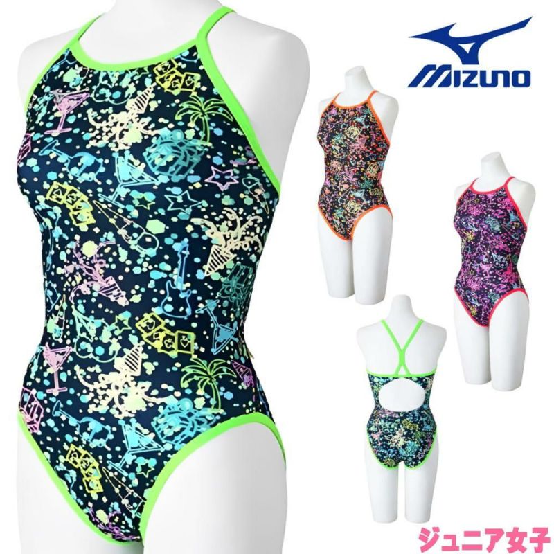 ミズノMIZUNO競泳水着練習用水着ジュニア女子エクサースーツミディアムカットEXERSUITSU-FitRiCollection池江璃花子競泳練習水着2025年春夏モデルN2MAC965