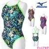 ミズノMIZUNO競泳水着練習用水着ジュニア女子エクサースーツミディアムカットEXERSUITSU-FitRiCollection池江璃花子競泳練習水着2025年春夏モデルN2MAC965