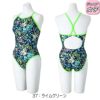 ミズノMIZUNO競泳水着練習用水着ジュニア女子エクサースーツミディアムカットEXERSUITSU-FitRiCollection池江璃花子競泳練習水着2025年春夏モデルN2MAC965
