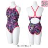 ミズノMIZUNO競泳水着練習用水着ジュニア女子エクサースーツミディアムカットEXERSUITSU-FitRiCollection池江璃花子競泳練習水着2025年春夏モデルN2MAC965