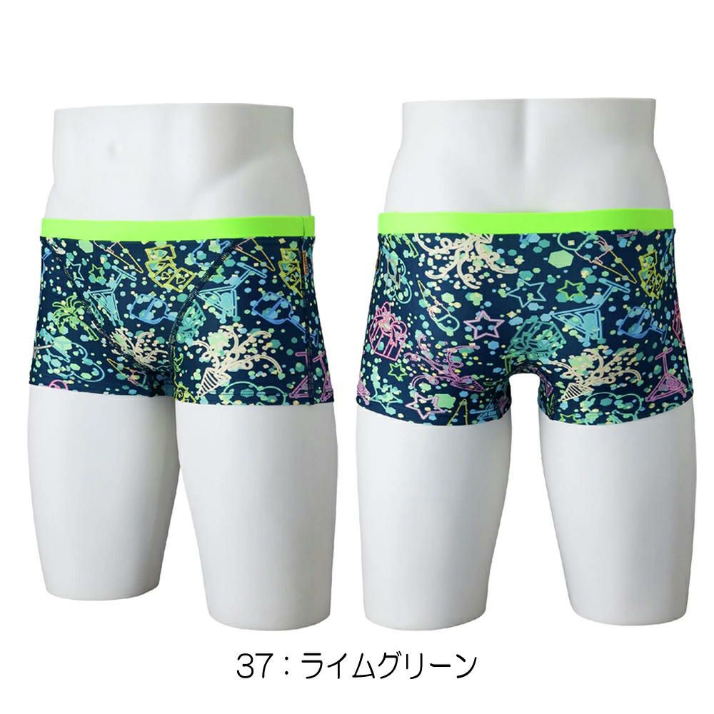 ミズノMIZUNO競泳水着練習用水着メンズエクサースーツショートスパッツEXERSUITSU-FitRiCollection池江璃花子競泳練習水着2025年春夏モデルN2MBC565