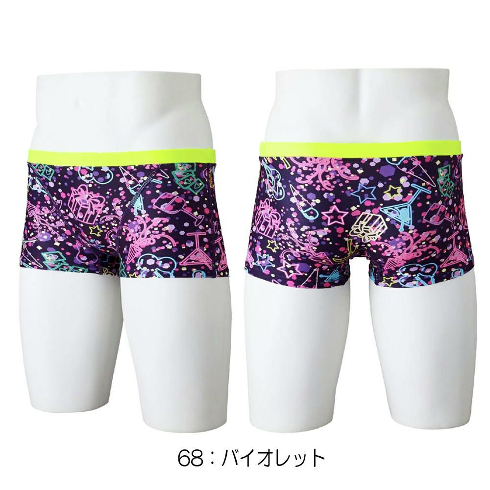 ミズノMIZUNO競泳水着練習用水着メンズエクサースーツショートスパッツEXERSUITSU-FitRiCollection池江璃花子競泳練習水着2025年春夏モデルN2MBC565