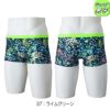 ミズノMIZUNO競泳水着練習用水着ジュニア男子エクサースーツショートスパッツEXERSUITSU-FitRiCollection池江璃花子競泳練習水着2025年春夏モデルN2MBC965