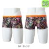 ミズノMIZUNO競泳水着練習用水着ジュニア男子エクサースーツショートスパッツEXERSUITSU-FitRiCollection池江璃花子競泳練習水着2025年春夏モデルN2MBC965