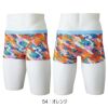ミズノMIZUNO競泳水着練習用水着メンズエクサースーツショートスパッツEXERSUITSU-FitRiCollection池江璃花子競泳練習水着2025年春夏モデルN2MBC566