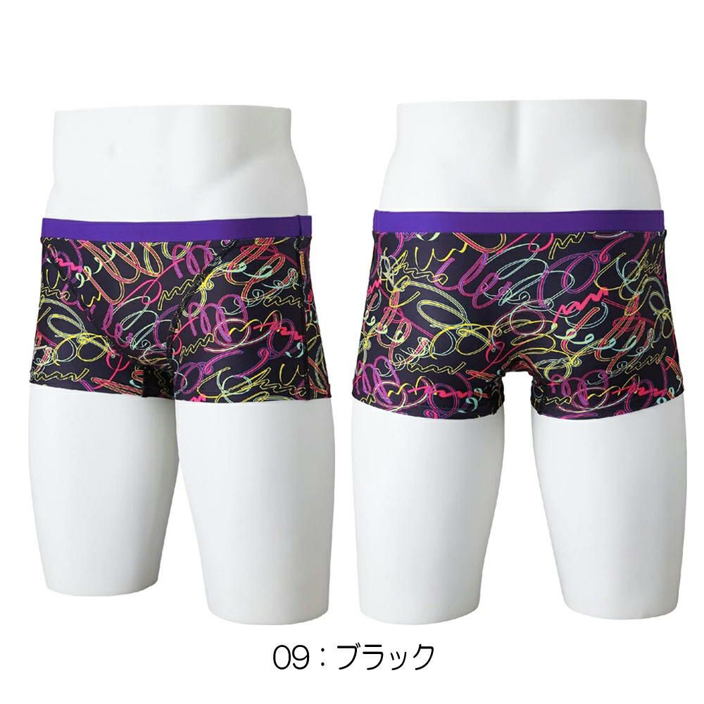 ミズノMIZUNO競泳水着練習用水着メンズエクサースーツショートスパッツEXERSUITSU-FitRiCollection池江璃花子競泳練習水着2025年春夏モデルN2MBC567