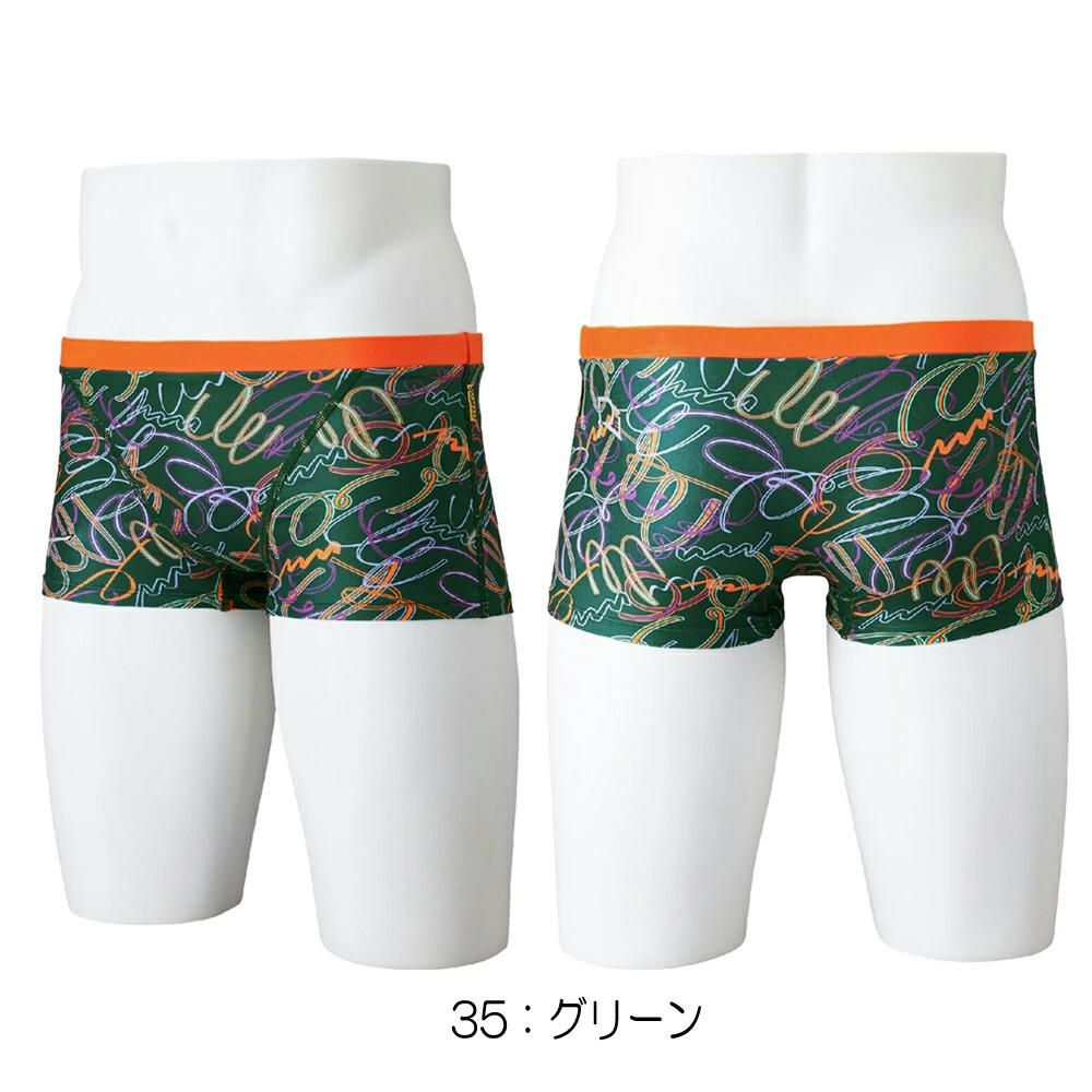 ミズノMIZUNO競泳水着練習用水着メンズエクサースーツショートスパッツEXERSUITSU-FitRiCollection池江璃花子競泳練習水着2025年春夏モデルN2MBC567