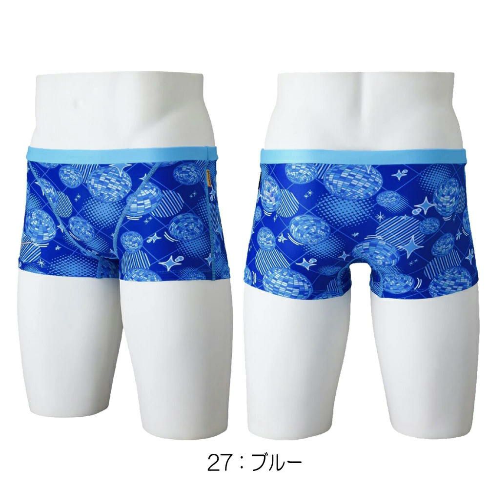 ミズノMIZUNO競泳水着練習用水着メンズエクサースーツショートスパッツEXERSUITSU-FitRiCollection池江璃花子競泳練習水着2025年春夏モデルN2MBC568