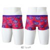 ミズノMIZUNO競泳水着練習用水着メンズエクサースーツショートスパッツEXERSUITSU-FitRiCollection池江璃花子競泳練習水着2025年春夏モデルN2MBC568