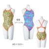 ミズノMIZUNO競泳水着練習用水着レディースエクサースーツミディアムカットEXERSUITSU-FitRiCollection池江璃花子競泳練習水着2025年春夏モデルN2MAC769