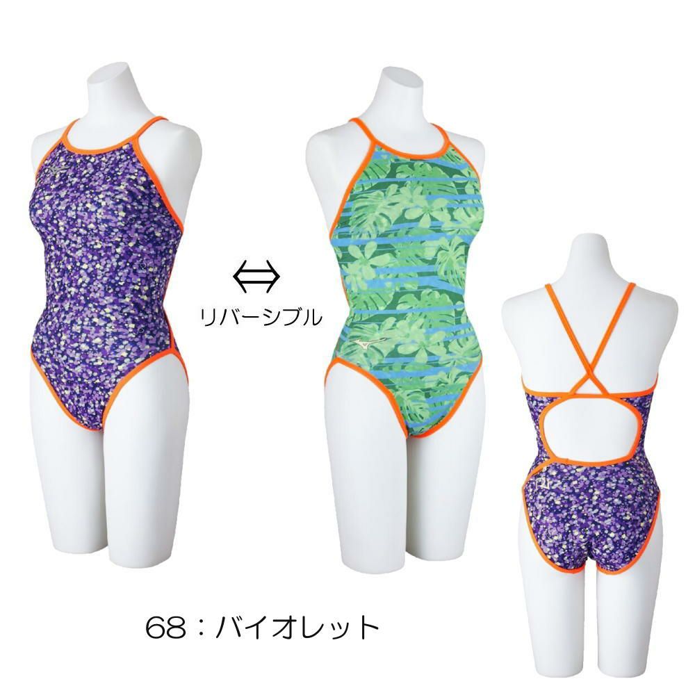 ミズノMIZUNO競泳水着練習用水着レディースエクサースーツミディアムカットEXERSUITSU-FitRiCollection池江璃花子競泳練習水着2025年春夏モデルN2MAC769