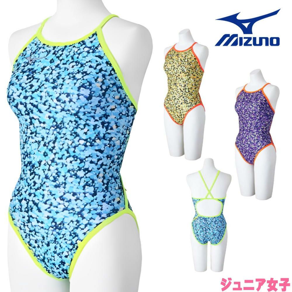 ミズノMIZUNO競泳水着練習用水着ジュニア女子エクサースーツミディアムカットEXERSUITSU-FitRiCollection池江璃花子競泳練習水着2025年春夏モデルN2MAC969