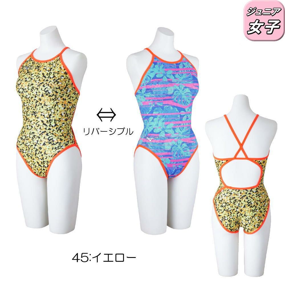 ミズノMIZUNO競泳水着練習用水着ジュニア女子エクサースーツミディアムカットEXERSUITSU-FitRiCollection池江璃花子競泳練習水着2025年春夏モデルN2MAC969