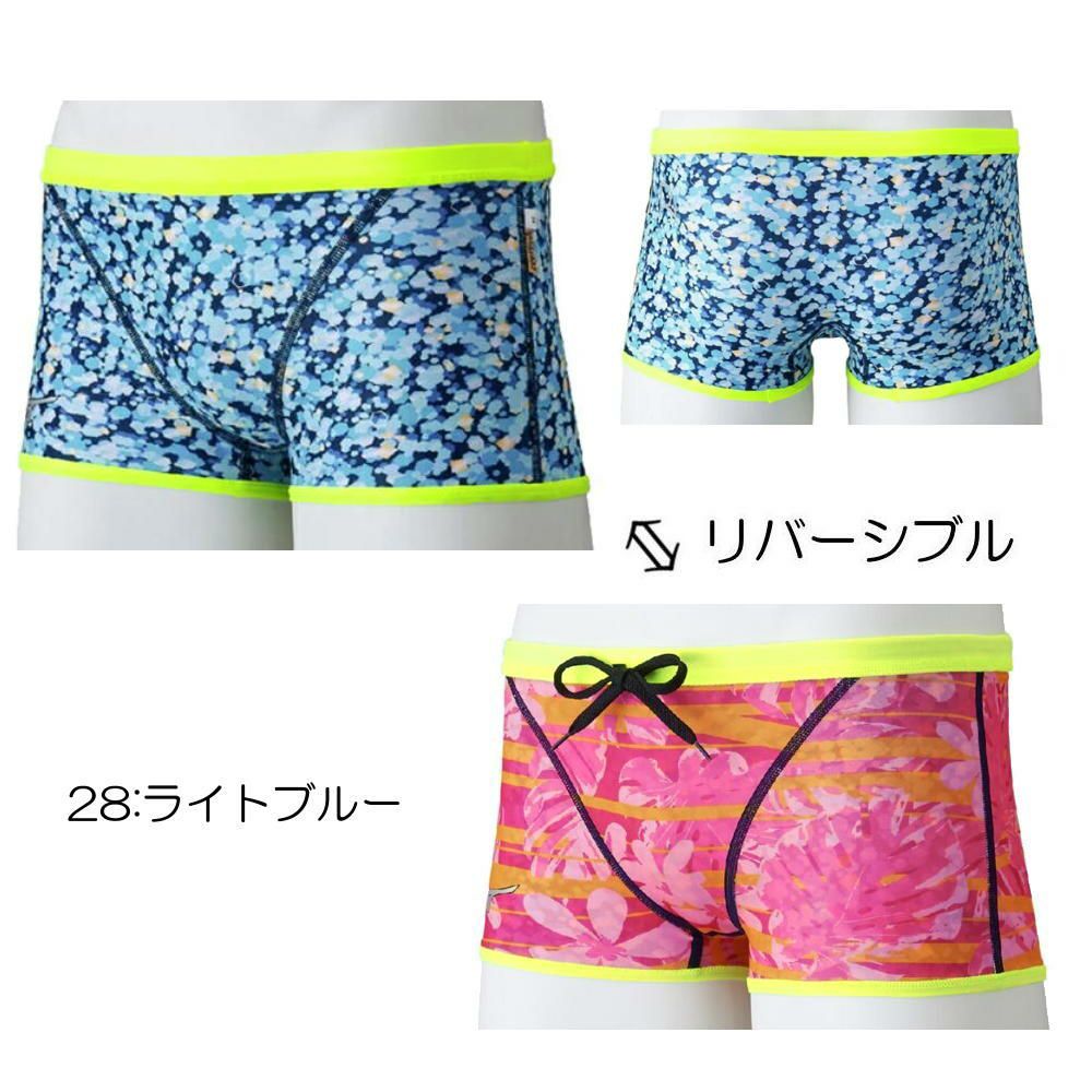 ミズノMIZUNO競泳水着練習用水着メンズエクサースーツショートスパッツEXERSUITSU-FitRiCollection池江璃花子競泳練習水着2025年春夏モデルN2MBC569