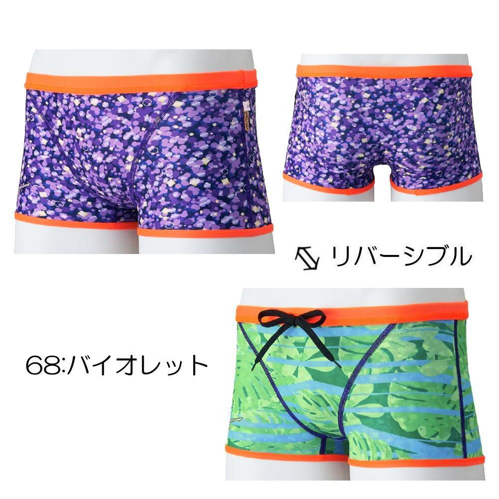 ミズノMIZUNO競泳水着練習用水着メンズエクサースーツショートスパッツEXERSUITSU-FitRiCollection池江璃花子競泳練習水着2025年春夏モデルN2MBC569