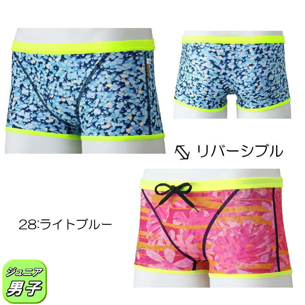 ミズノMIZUNO競泳水着練習用水着ジュニア男子エクサースーツショートスパッツEXERSUITSU-FitRiCollection池江璃花子競泳練習水着2025年春夏モデルN2MBC969