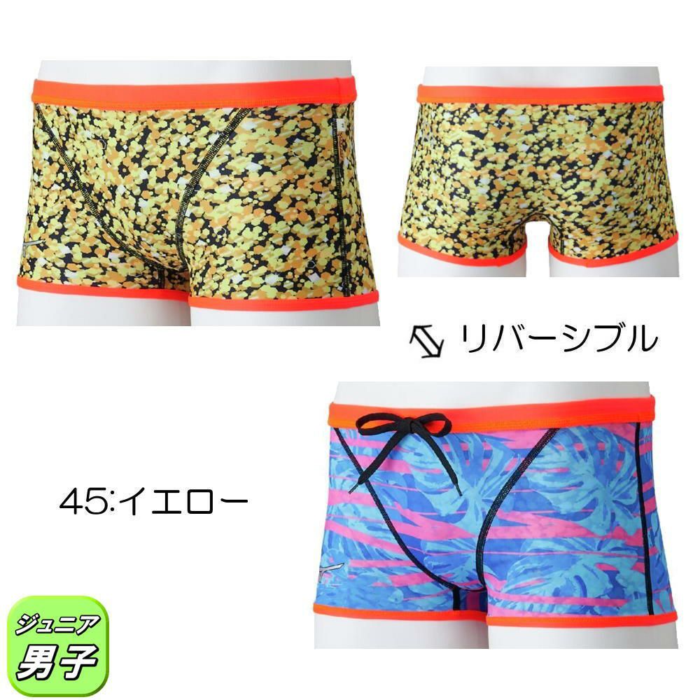 ミズノMIZUNO競泳水着練習用水着ジュニア男子エクサースーツショートスパッツEXERSUITSU-FitRiCollection池江璃花子競泳練習水着2025年春夏モデルN2MBC969