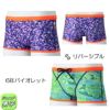 ミズノMIZUNO競泳水着練習用水着ジュニア男子エクサースーツショートスパッツEXERSUITSU-FitRiCollection池江璃花子競泳練習水着2025年春夏モデルN2MBC969