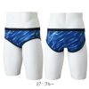 ミズノMIZUNO競泳水着練習用水着メンズエクサースーツスーパーショートEXERSUITSU-FitRiCollection池江璃花子競泳練習水着2025年春夏モデルN2MBC570