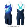 ミズノMIZUNOフィットネス水着レディースSTROKEONEオールインワンパッド付き2025年春夏モデルN2JGC804