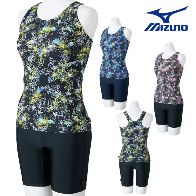 ミズノMIZUNOフィットネス水着レディースセパレーツパッド付き2025年春夏モデルN2JGC846