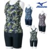 ミズノMIZUNOフィットネス水着レディースセパレーツパッド付き2025年春夏モデルN2JGC846