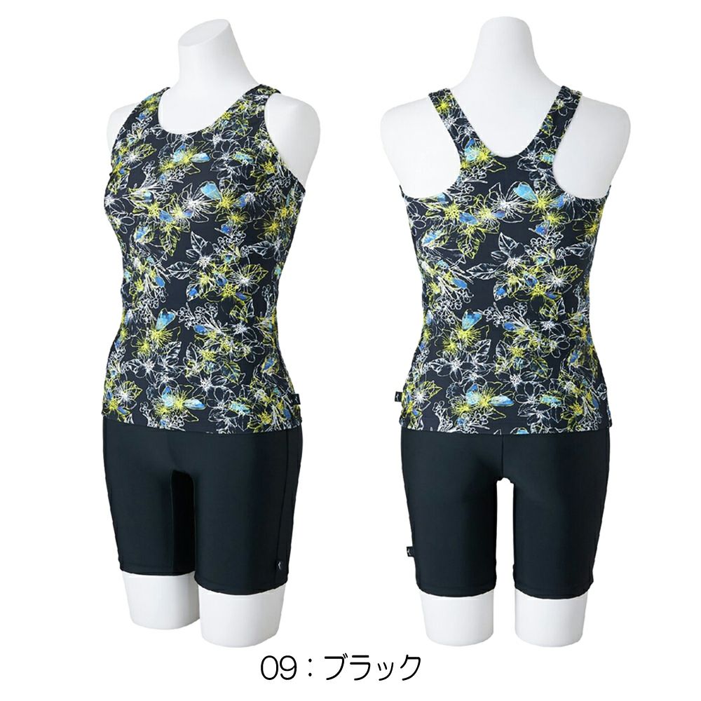 ミズノMIZUNOフィットネス水着レディースセパレーツパッド付き2025年春夏モデルN2JGC846