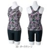 ミズノMIZUNOフィットネス水着レディースセパレーツパッド付き2025年春夏モデルN2JGC846