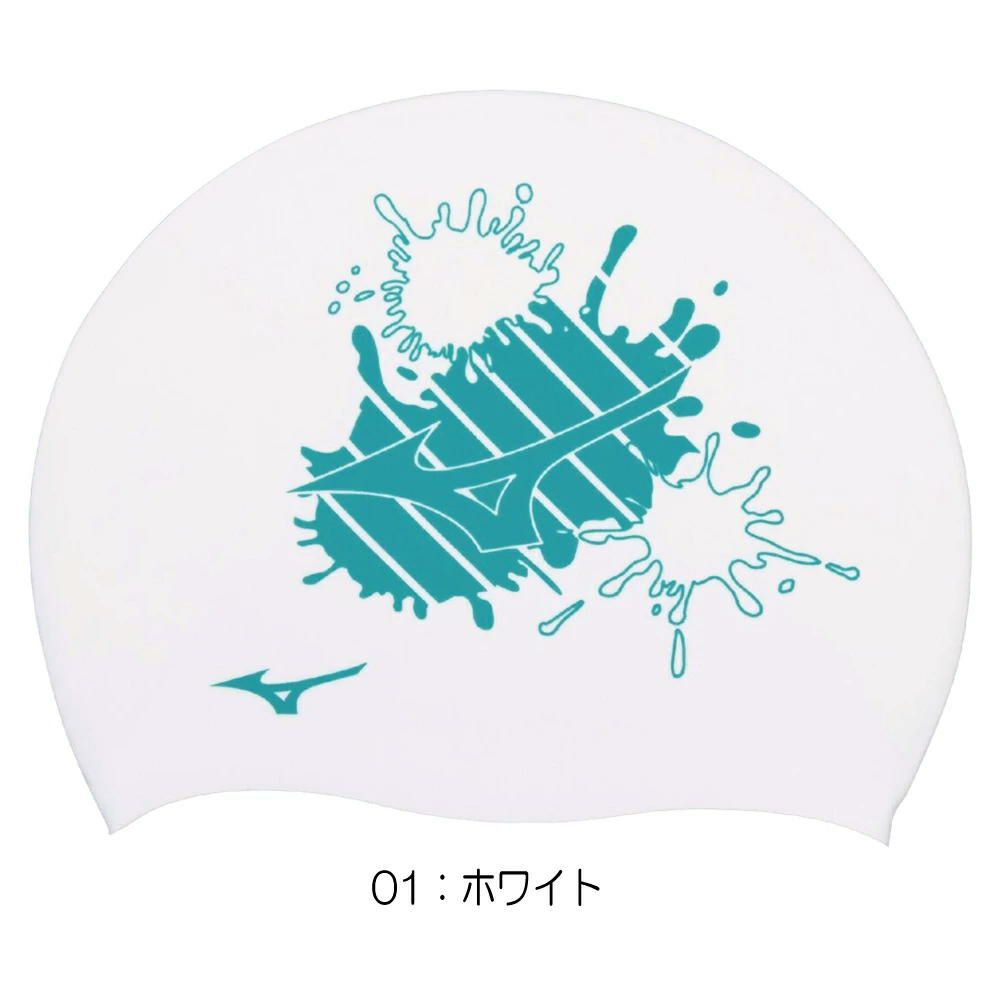 ミズノMIZUNO水泳シリコーンキャップスイムキャップ水泳小物2025年春夏モデルN2JWC540