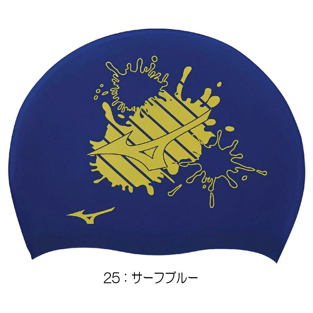 ミズノMIZUNO水泳シリコーンキャップスイムキャップ水泳小物2025年春夏モデルN2JWC540