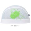 ミズノMIZUNO水泳メッシュキャップスイムキャップ水泳小物2025年春夏モデルN2JWC501