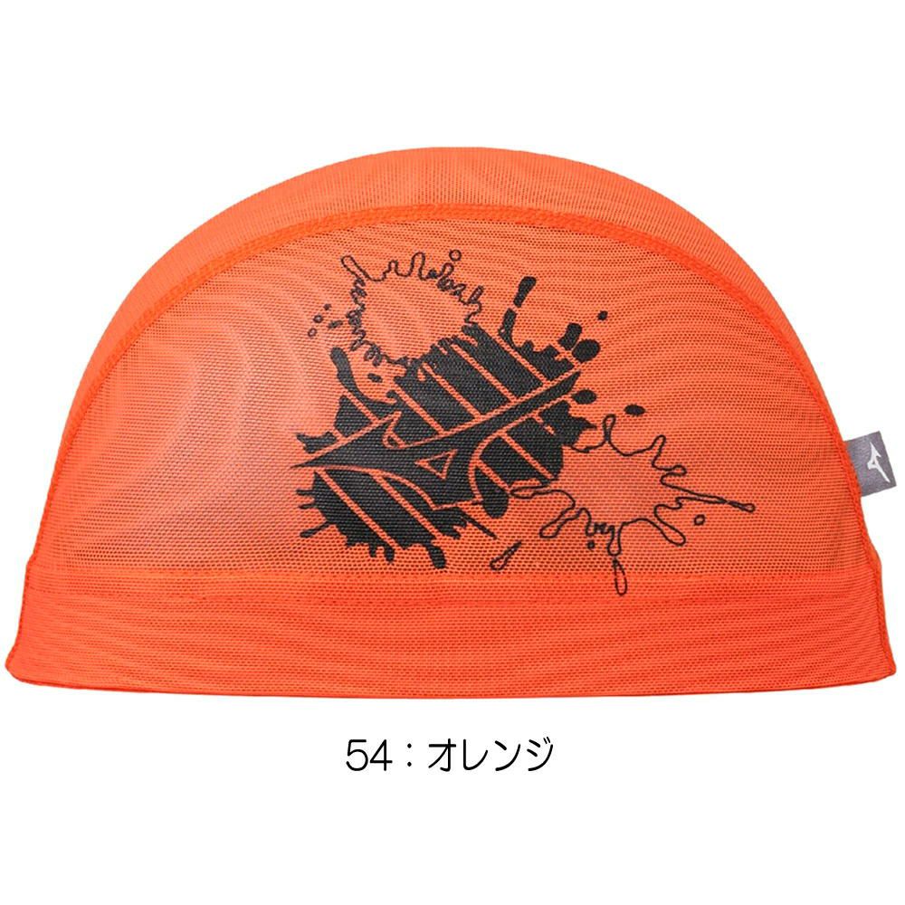 ミズノMIZUNO水泳メッシュキャップスイムキャップ水泳小物2025年春夏モデルN2JWC501