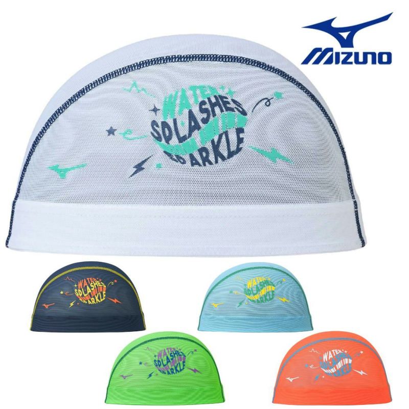 ミズノMIZUNO水泳メッシュキャップスイムキャップ水泳小物2025年春夏モデルN2JWC502