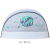 ミズノMIZUNO水泳メッシュキャップスイムキャップ水泳小物2025年春夏モデルN2JWC502