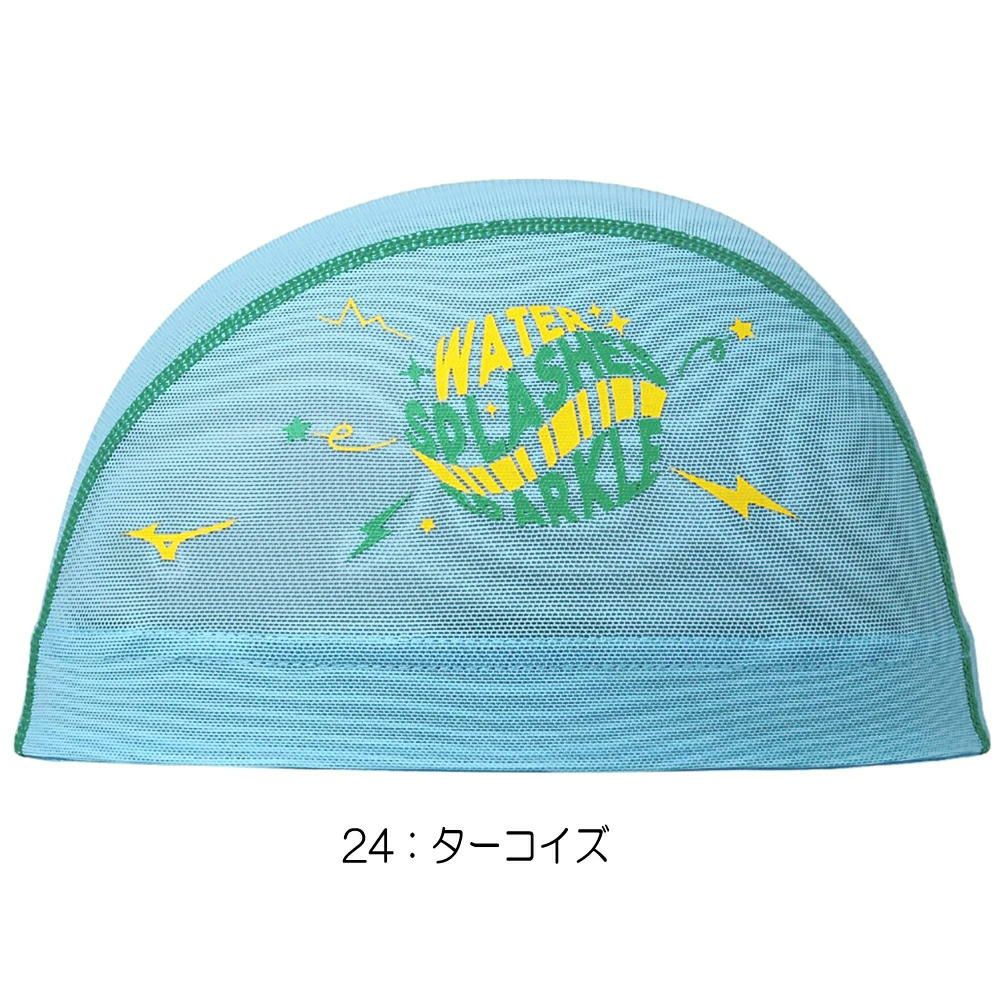 ミズノMIZUNO水泳メッシュキャップスイムキャップ水泳小物2025年春夏モデルN2JWC502