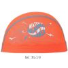 ミズノMIZUNO水泳メッシュキャップスイムキャップ水泳小物2025年春夏モデルN2JWC502
