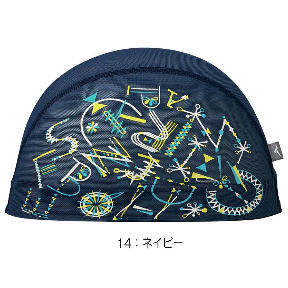 ミズノMIZUNO水泳メッシュキャップスイムキャップ水泳小物2025年春夏モデルN2JWC504