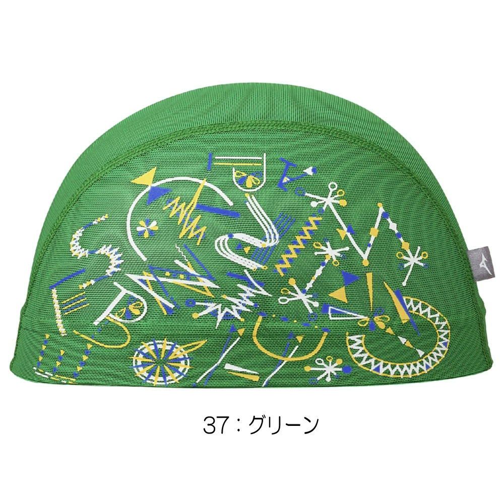 ミズノMIZUNO水泳メッシュキャップスイムキャップ水泳小物2025年春夏モデルN2JWC504