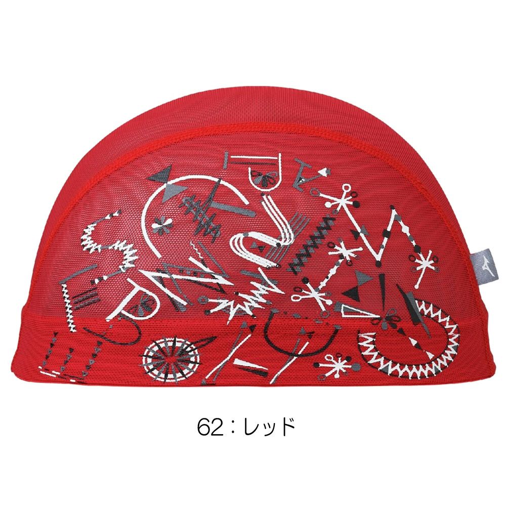 ミズノMIZUNO水泳メッシュキャップスイムキャップ水泳小物2025年春夏モデルN2JWC504