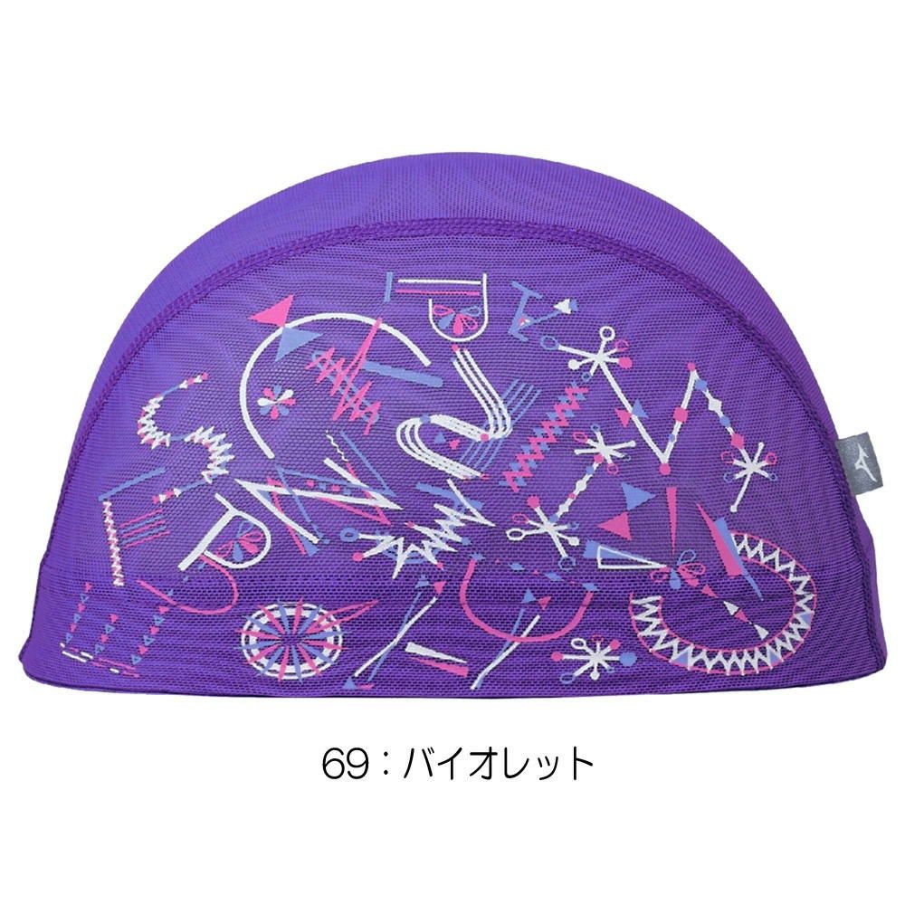 ミズノMIZUNO水泳メッシュキャップスイムキャップ水泳小物2025年春夏モデルN2JWC504
